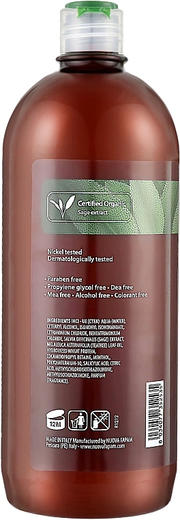 Odbudowująca odżywka do włosów - Screen Purest Purify Renewing Conditioner — Zdjęcie N1