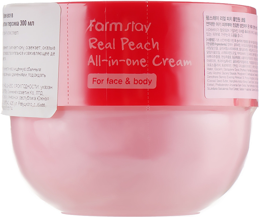 Krem do twarzy i ciała z ekstraktem z brzoskwini - FarmStay Real Peach All-In-One Cream — Zdjęcie N2
