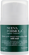 Kup Hialuronowy krem ​​do twarzy - Nueva Formula Anti Age Cream
