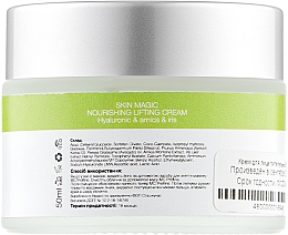 Odżywczy krem z kwasem hialuronowym, ekstraktem z arniki i irysa - Miss Claire MC Profline Skin Magic Nourishing Lifting Cream — Zdjęcie N2