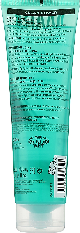 Żel pod prysznic 4 w 1 do włosów, brody, twarzy i ciała - Miraculum Wars Washing Gel 4 In 1 Expert For Men Clean Power — Zdjęcie N2