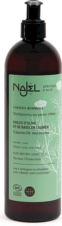Szampon z odżywką 2 w 1 z mydłem aleppo do włosów normalnych - Najel Aleppo Soap Shampoo 2 In 1 Cleaner And Conditioner Normal Hair — Zdjęcie N3