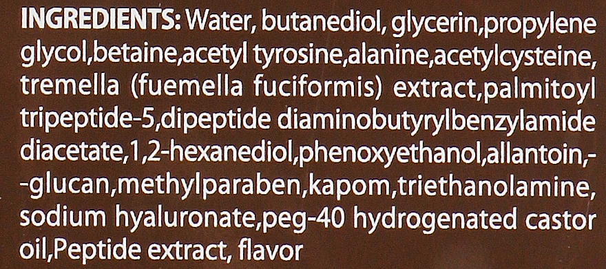 Przeciwzmarszczkowa maseczka do twarzy z włoską białą truflą - Dizao Xueqier Anti-Wrinkle Mask — Zdjęcie N3