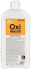 Utleniacz do włosów 3% - Kallos Cosmetics Oxi Oxidation Emulsion With Parfum — Zdjęcie N3