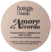 Podkład w kompakcie - Bottega Verde D'Amore D'Accordo Compact Wet & Dry Foundation — Zdjęcie N1