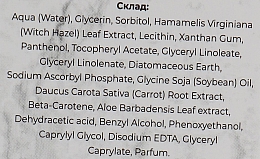 Aktywne serum antyoksydacyjne z witaminą C - Mamash Vitamin C — Zdjęcie N4