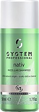 Szampon do włosów - System Professional Nativ Micellar Shampoo N1 — Zdjęcie N1