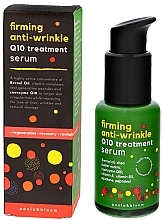 Kup Serum do twarzy z koenzymem Q10 - Poola&Bloom Firming Anti-Wrinkle Q10 Treatment Serum