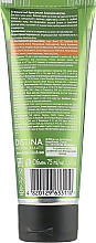 Odżywczy krem do rąk - Botanic Leaf Coconat Oil Hand Cream — Zdjęcie N2