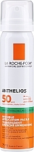 Spray do opalania - La Roche-Posay Anthelios Spray SPF 50 — Zdjęcie N2