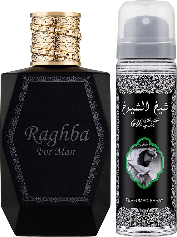 Lattafa Perfumes Raghba - Woda perfumowana — Zdjęcie N1