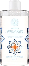 Kup Woda micelarna 3w1 z witaminą C - Garden Micellar Water 3in1 With Vitamin C