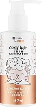 Aktywator do kręconych włosów dla dzieci - HiSkin Kids Curly Hair Activator — Zdjęcie N1