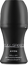 Kup Avon Full Speed Max Turbo - Antyperspirant-dezodorant w kulce