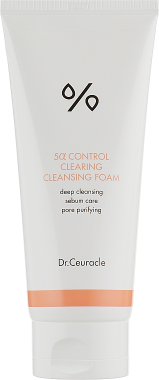 Głęboko oczyszczająca pianka do twarzy eliminująca nadmiar sebum - Dr.Ceuracle 5α Control Clearing Cleansing Foam — Zdjęcie N1