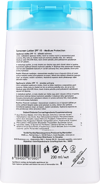 Przeciwsłoneczne mleczko do ciała SPF 15 - Ryor Sun Lotion SPF 15 Medium Protection — Zdjęcie N2