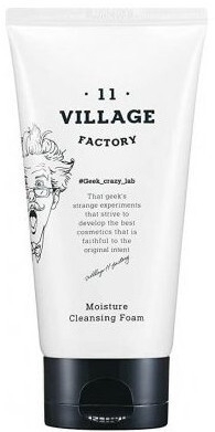 Oczyszczająca pianka do twarzy - Village 11 Factory Moisture Cleansing Foam	 — Zdjęcie N1