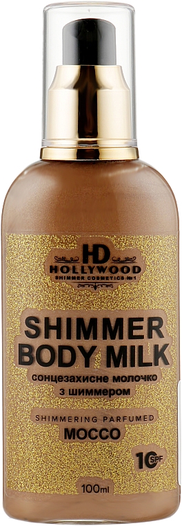 Mleczko do ciała z drobinkami - HD Hollywood Shimmer Body Milk Mocco SPF 10 — Zdjęcie N2