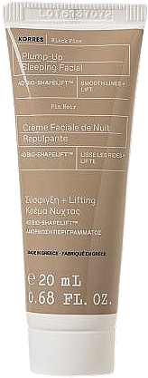 Krem odżywczo-nawilżający do twarzy na noc - Korres Plump Up Sleeping Facial — Zdjęcie N1