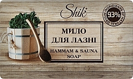 Kup Mydło do kąpieli - Shik Hammam & Sauna Soap