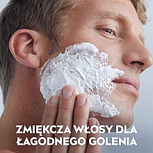 Łagodząca pianka do golenia - NIVEA MEN Active Comfort System Shaving Foam — Zdjęcie N6