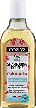 Szampon do włosów i ciała z czerwonymi jagodami - Coslys Body&Hair Shampoo — Zdjęcie N1