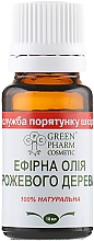 Olejek z drzewa różanego - Green Pharm Cosmetic — Zdjęcie N2