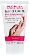 Pielęgnacyjno-odżywczy krem do rąk i paznokci - Floslek Hand Care Hand And Nail Cream Nourishing — Zdjęcie N4