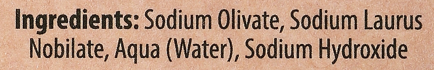 Mydło aleppo z 40% olejem laurowym - Alepia Soap 40% Laurel — Zdjęcie N3