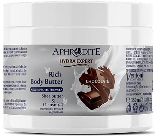 Masło do ciała z czekoladą - Ventoni Cosmetics Aphrodite Rich Body Butter — Zdjęcie N1