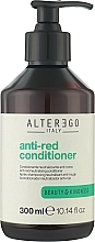 Odżywka do włosów ciemnych - Alter Ego Anti-Red Conditioner — Zdjęcie N1