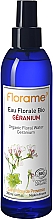 Woda kwiatowa z geranium do twarzy - Florame Organic Geranium Floral Water  — Zdjęcie N1
