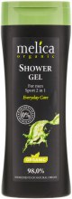 Kup Żel pod prysznic 2 w 1 dla mężczyzn - Melica Organic Shower Gel