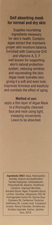 Nawilżająca maska z algami morskimi - AVA Laboratorium Professional Beauty Home Care Age Control — Zdjęcie N3