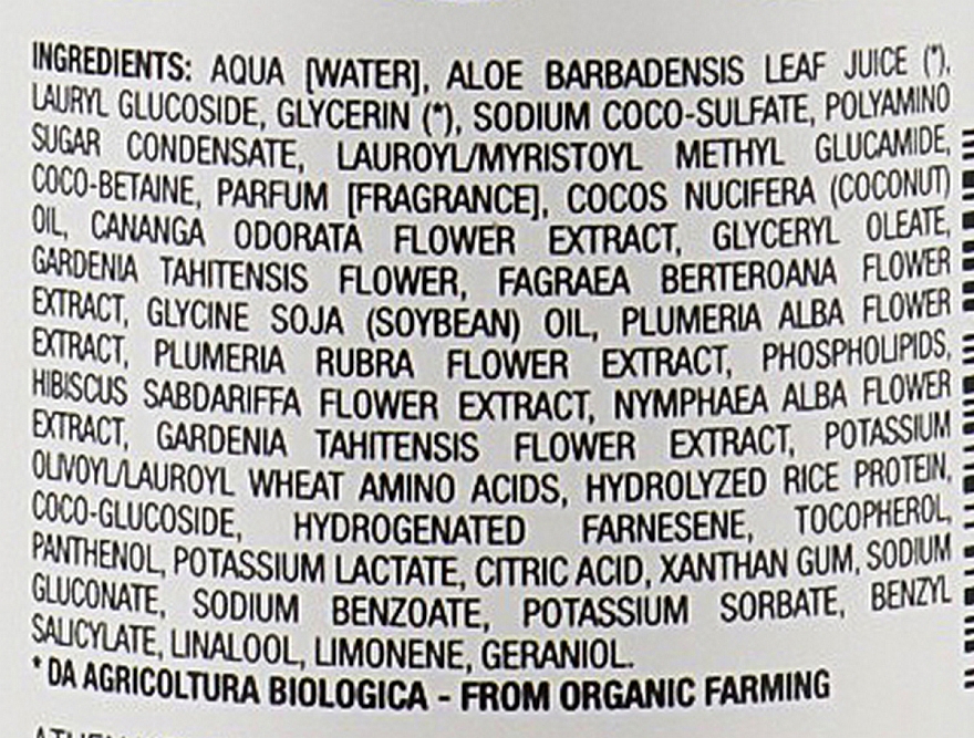 Szampon wygładzający z olejem monoi - Athena's L'Erboristica Trico BIO Shampoo Disciplinante Con Olio Di Monoi "Liscio Assoluto" — Zdjęcie N3