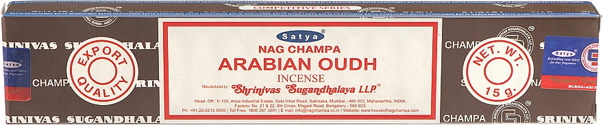 Kadzidła Arabski oud - Satya Arabian Oudh Incense — Zdjęcie N1