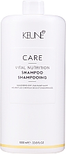 Odbudowujący szampon do włosów zniszczonych - Keune Care Vital Nutrition Shampoo — Zdjęcie N1