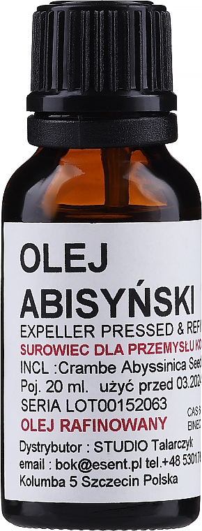Rafinowany olej abisyński - Esent — Zdjęcie N1