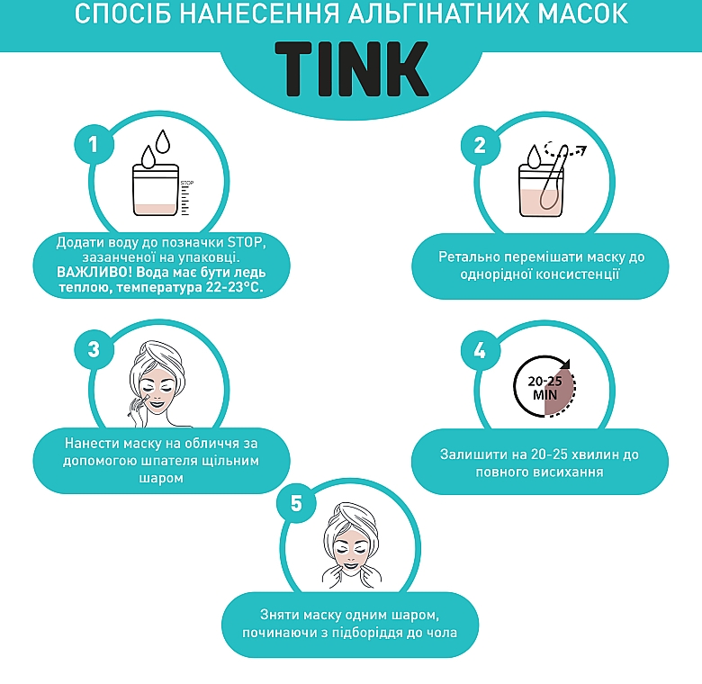 Maska alginianowa z efektem liftingu Awokado i kolagen - Tink SuperFood For Face Alginate Mask — Zdjęcie N5