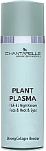 Krem na noc do twarzy - Chantarelle Plant Plazma — Zdjęcie N1