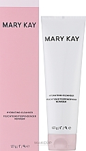 Nawilżający żel oczyszczający do skóry suchej i normalnej - Mary Kay Hydrating Cleanser  — Zdjęcie N2