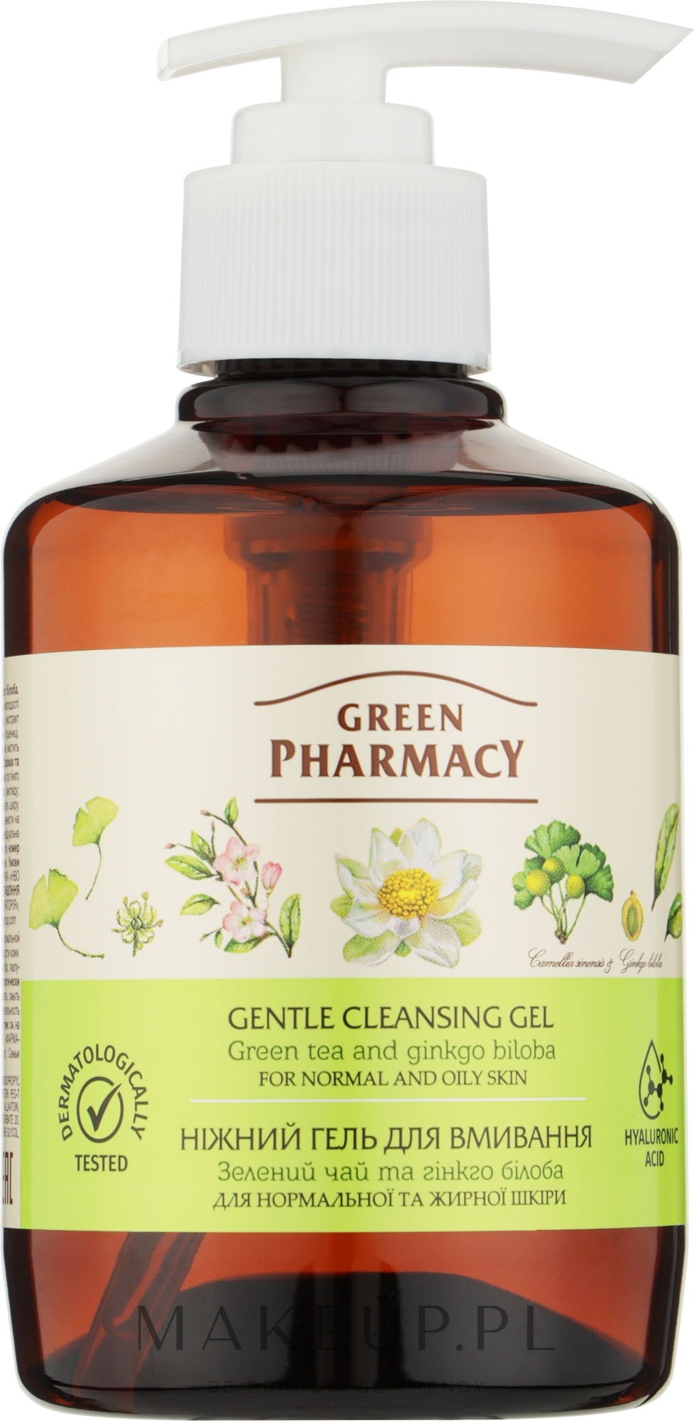 Delikatny żel do mycia twarzy do skóry mieszanej i tłustej Zielona herbata - Green Pharmacy — Zdjęcie 270 ml