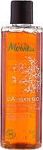 Kup Delikatny żel pod prysznic z olejem arganowym - Melvita L'Argan Bio Gentle Shower A Unique Fragrance In A Smooth Gel