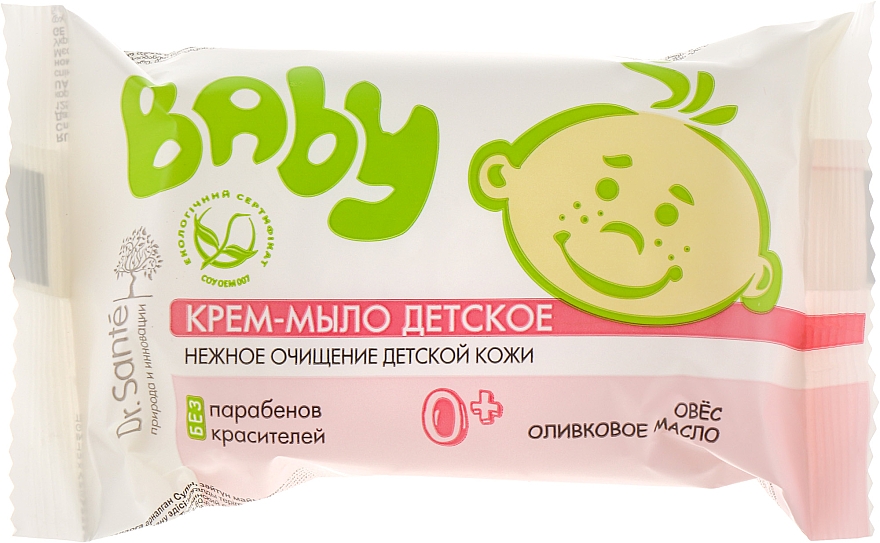 Mydło dla dzieci Owies i oliwa z oliwek - Dr Sante Baby — Zdjęcie N1