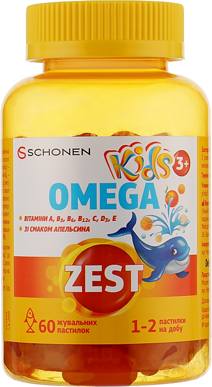 Witaminy do żucia dla dzieci Omega - ZEST Kids Omega — Zdjęcie N3
