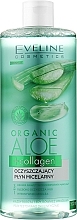 Kup Woda micelarna z aloesem - Eveline Cosmetics Organic Aloe Vera + Collagen