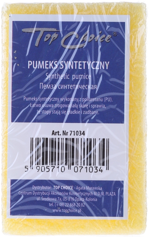 Pumeks syntetyczny 71034, żółty - Top Choice — Zdjęcie N1