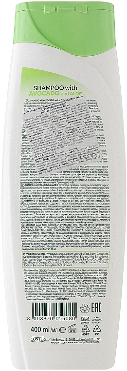 Szampon do niesfornych włosów z awokado i aloesem - Wash&Go Super Food Shampoo — Zdjęcie N2