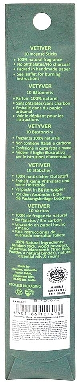 Kadzidełka Wetyweria - Maroma Encens d'Auroville Stick Incense Vetiver — Zdjęcie N2