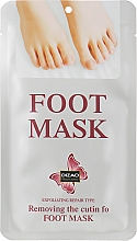 Złuszczająca maska do stóp ze srebrem - Dizao Foot Mask — Zdjęcie N1